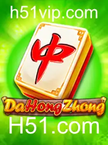DaHongZhong: Descobrindo o Fascínio do Jogo Tradicional na Era Digital
